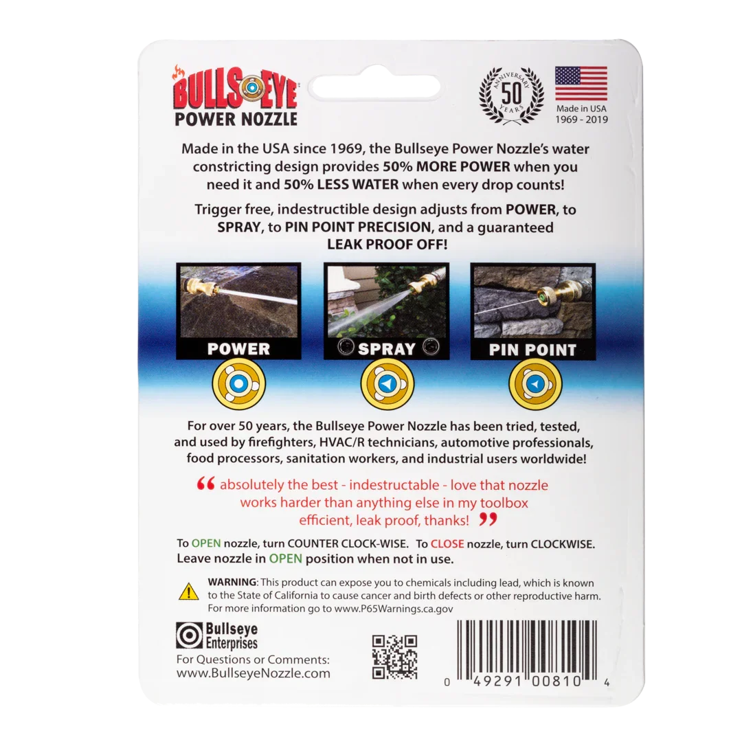 Bullseye Power Nozzle - Image 4